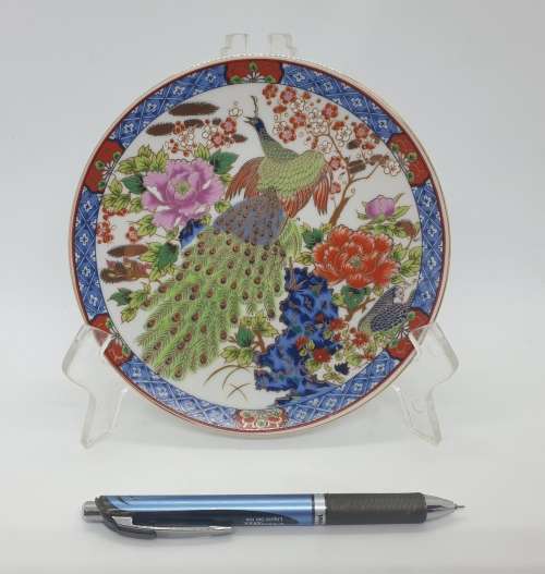 Vintage Imperial Imari Plate 161mm - Japan
