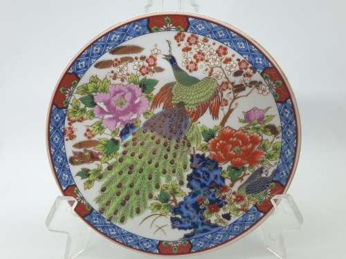 Vintage Imperial Imari Plate 161mm - Japan