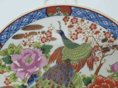 Vintage Imperial Imari Plate 161mm - Japan