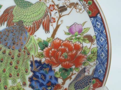 Vintage Imperial Imari Plate 161mm - Japan