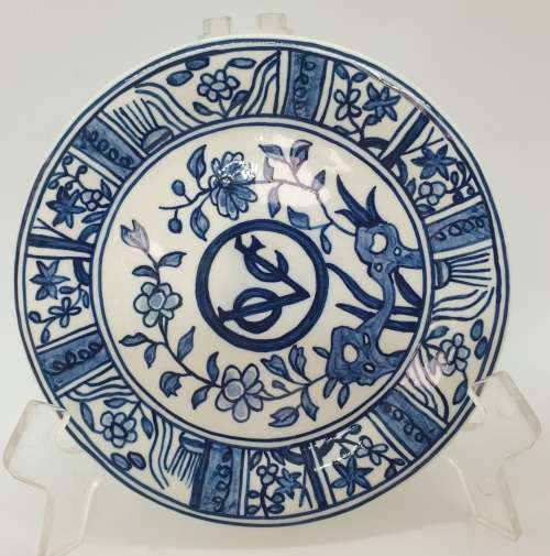 Antique porcelain plate with 1668 OVC AR Stamp 159mm