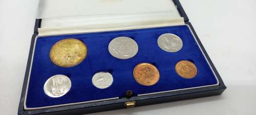1967 Uncirculated Proof Short Box Set Blue-Silver R1