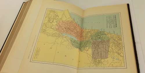 Antique 1920's Dutch Family Bible (Smith/ Crawford Family) with Colored Maps