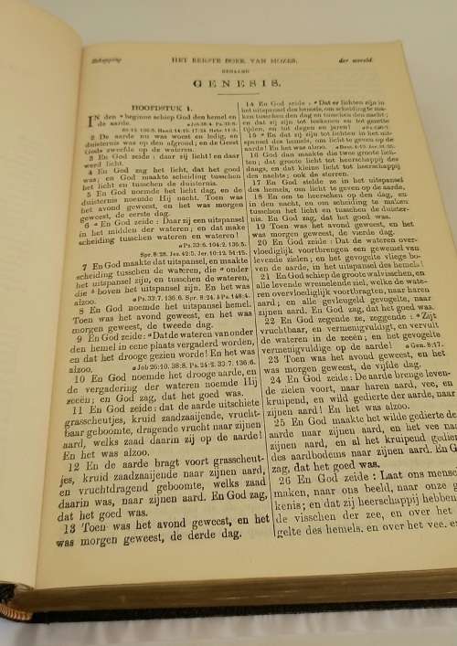 Antique 1920's Dutch Family Bible (Smith/ Crawford Family) with Colored Maps