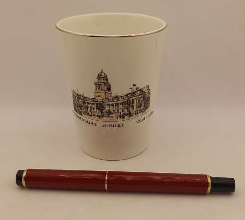 1886 To 1936 Vintage Porcelain Cup Johannesburg Jubilee - Maddock made in England 94x74mm