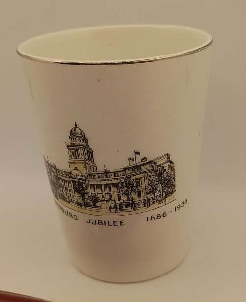1886 To 1936 Vintage Porcelain Cup Johannesburg Jubilee - Maddock made in England 94x74mm