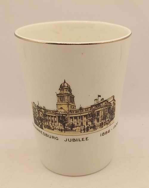 1886 To 1936 Vintage Porcelain Cup Johannesburg Jubilee - Maddock made in England 94x74mm