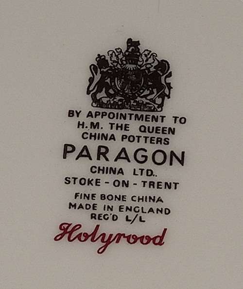 1983 Royal Albert Paragon Holyrood Fine Bone China TRIO - Mint Condition(5 available)