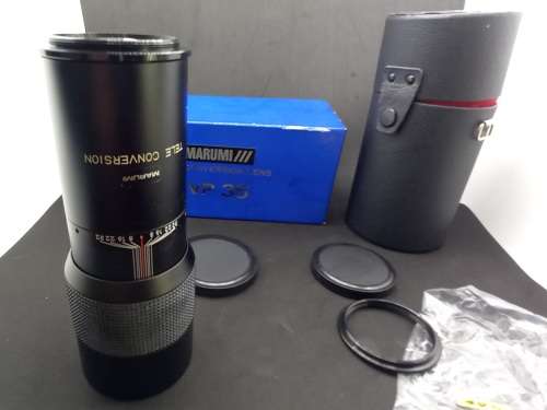Marumi IVP 35 teleconversion lens -3,5X Video Telephoto Lens -Lens Mount 46mm