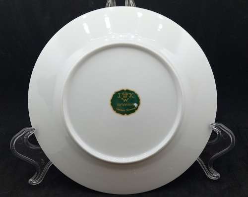 Vintage J.K.W Bavaria Porcelain Plate - West Germany -195mm
