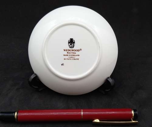 Vintage Wedgwood "KUTANI CRANE"(34)Bone China England (103mm)