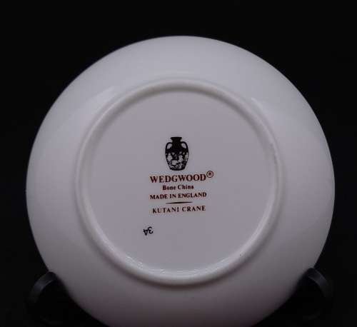 Vintage Wedgwood "KUTANI CRANE"(34)Bone China England (103mm)