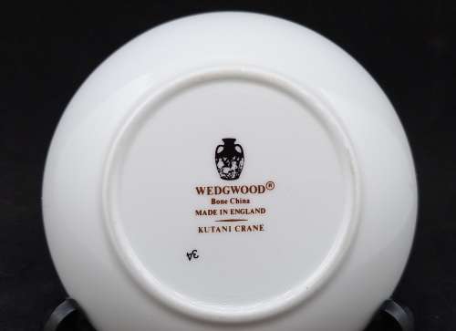 Vintage Wedgwood "KUTANI CRANE"(34)Bone China England (103mm)