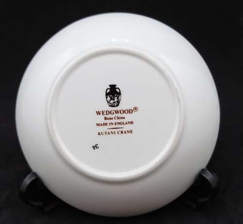 Vintage Wedgwood "KUTANI CRANE"(34)Bone China England (103mm)