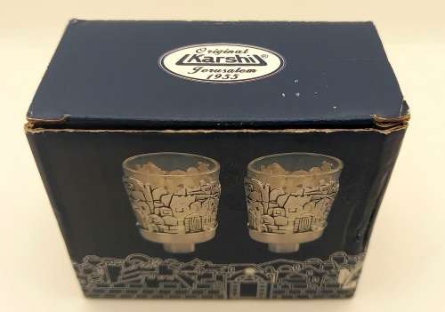 Pair of Original KARSHI  Silver plated Cups - Jerusalem 1955- Still in Box