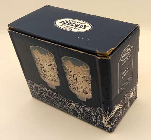 Pair of Original KARSHI  Silver plated Cups - Jerusalem 1955- Still in Box