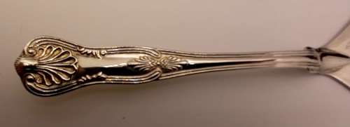 Vintage Elweco Kings Pattern Silver Plated Pizza/Lasagna server Boxed -300x63mm