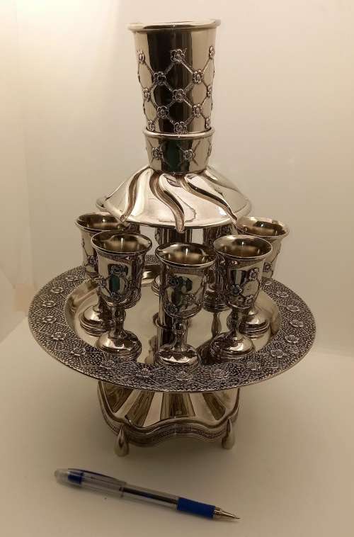 Large Vintage Silver plated Kiddush Wine Fountain with 1 Large and 8 smaller Cups