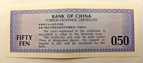 1979 Bank of China, Foreign Exchange Certificate, Fifty Fen-Uncirculated