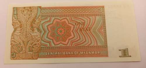 1972  Myanmar 1 Kyat Bank Note - Uncirculated