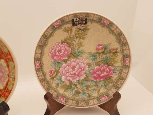 2 Small Vintage Imperial Mari Plates - Made in Japan 115mm