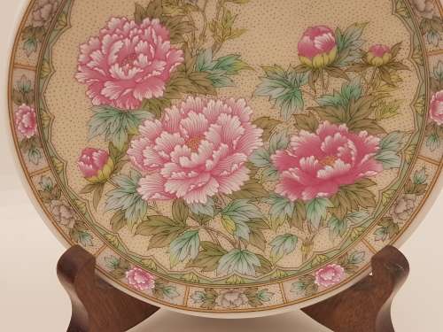 2 Small Vintage Imperial Mari Plates - Made in Japan 115mm