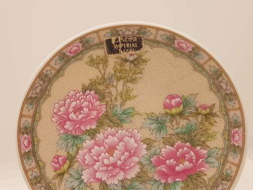 2 Small Vintage Imperial Mari Plates - Made in Japan 115mm