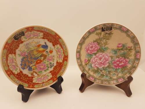2 Small Vintage Imperial Mari Plates - Made in Japan 115mm