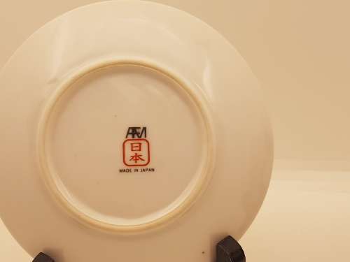 2 Small Vintage Imperial Mari Plates - Made in Japan 115mm