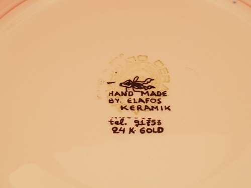 Vintage Elafos Keramik Wall Plate Wall Plate 24kt Gold trim- hand made in Greece- 252mm