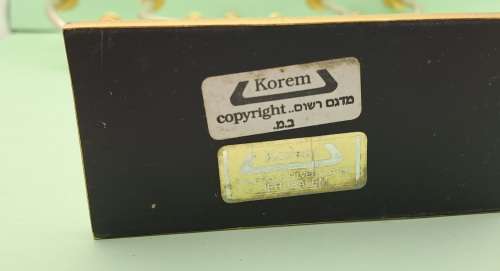 Vintage Korem 24kt Gold and Silver Plated Menorah Jerusalem 265mm tall x 240mm x 50mm