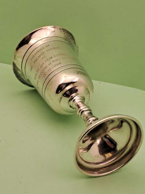 Vintage Judaica Cup presented to marriage Couple 1968 by The Malater Society (Masonic)