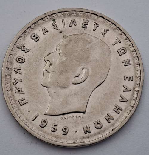 1959  Greece 10 Drachmai - Paul I