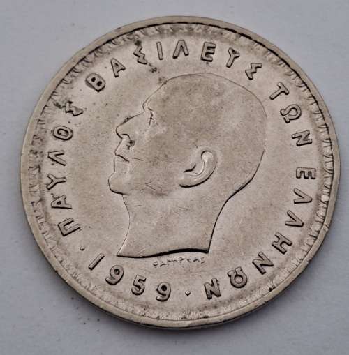 1959  Greece 10 Drachmai - Paul I