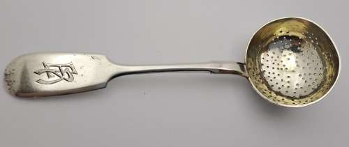 Collectable Antique Imperial Hallmarked Russian Silver ``84`` Ladle Spoon-engraved 29 gram