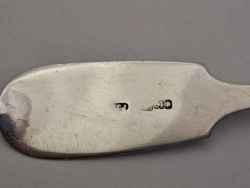 Collectable Antique Imperial Hallmarked Russian Silver ``84`` Ladle Spoon-engraved 29 gram