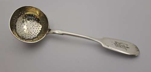 Collectable Antique Imperial Hallmarked Russian Silver ``84`` Ladle Spoon-engraved 29 gram
