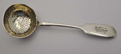 Collectable Antique Imperial Hallmarked Russian Silver ``84`` Ladle Spoon-engraved 29 gram