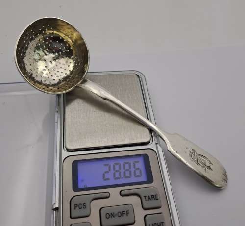 Collectable Antique Imperial Hallmarked Russian Silver ``84`` Ladle Spoon-engraved 29 gram