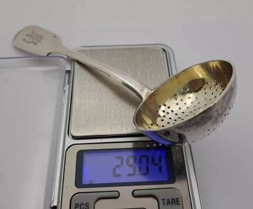 Collectable Antique Imperial Hallmarked Russian Silver ``84`` Ladle Spoon-engraved 29 gram