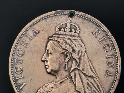 1897 United Kingdom Medal - Queen Victoria Diamond Jubilee 37mm -11 Grams