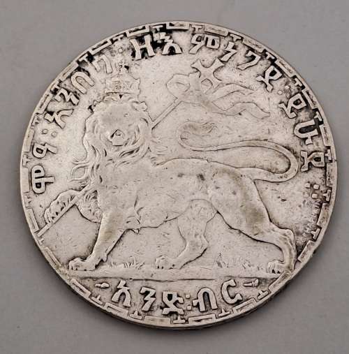 Extremely RARE !!!! 1890 SILVER Ethiopia 1 Birr - Menelik II  (Circulated) (Please Google)
