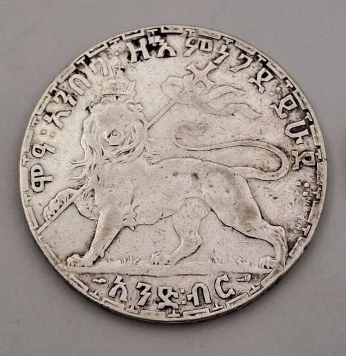 Extremely RARE !!!! 1890 SILVER Ethiopia 1 Birr - Menelik II  (Circulated) (Please Google)