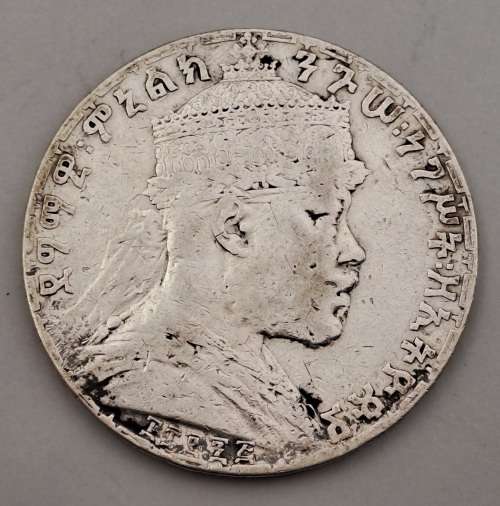 Extremely RARE !!!! 1890 SILVER Ethiopia 1 Birr - Menelik II  (Circulated) (Please Google)