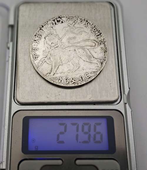Extremely RARE !!!! 1890 SILVER Ethiopia 1 Birr - Menelik II  (Circulated) (Please Google)
