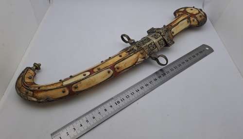 Antique Dagger with metal and Bone Sheath -Maker stamp Unidentified -Could be from Yemen