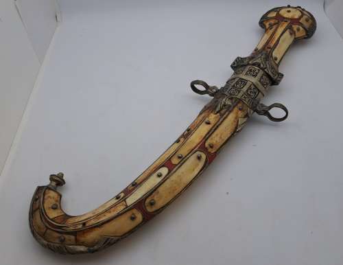 Antique Dagger with metal and Bone Sheath -Maker stamp Unidentified -Could be from Yemen