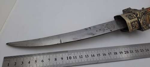 Antique Dagger with metal and Bone Sheath -Maker stamp Unidentified -Could be from Yemen