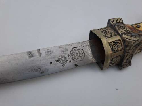Antique Dagger with metal and Bone Sheath -Maker stamp Unidentified -Could be from Yemen
