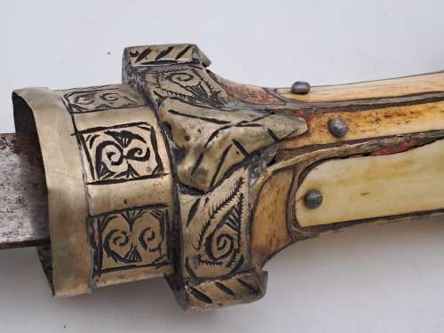 Antique Dagger with metal and Bone Sheath -Maker stamp Unidentified -Could be from Yemen